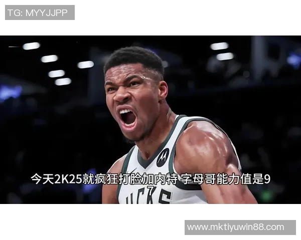 加内特与字母哥单挑实力对比小波特认为加内特在投篮和防守上更胜一筹