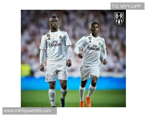 维尼修斯续约进展缓慢皇马计划将年薪提升至2000万欧元